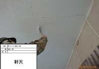 【飯田市鼎】賃貸アパート NAO 外壁・屋根塗装・シーリング工事（シリコン仕様）