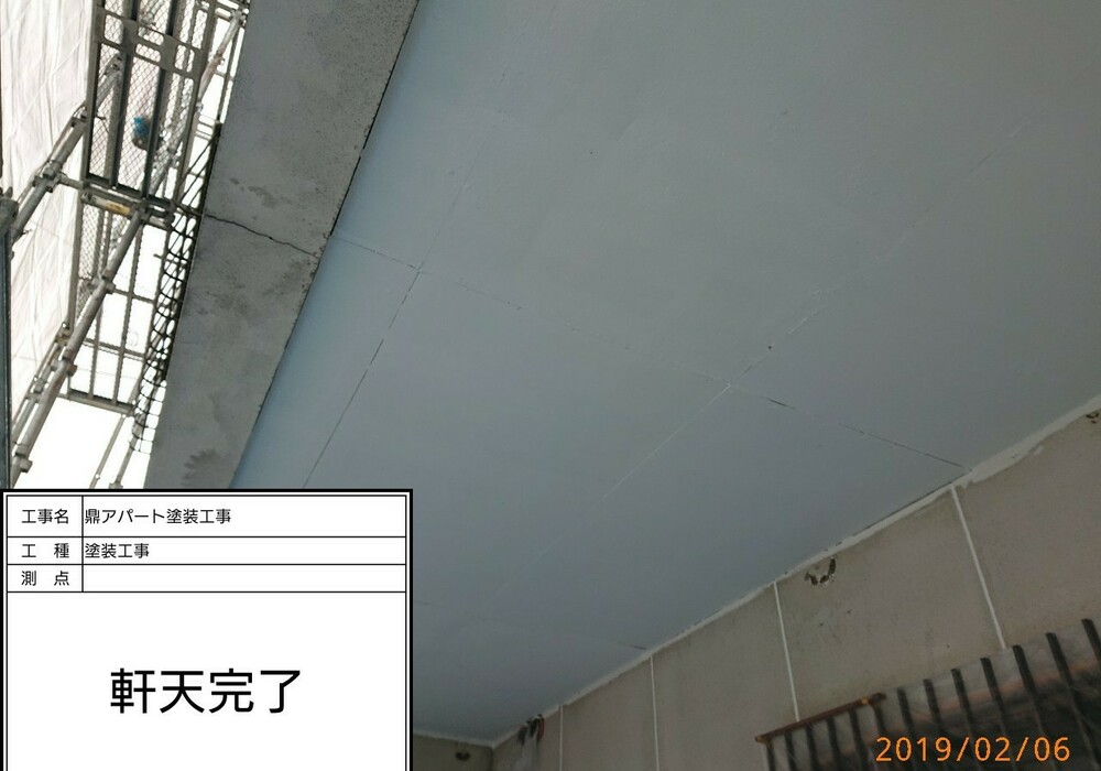 【飯田市鼎】賃貸アパート NAO 外壁・屋根塗装・シーリング工事（シリコン仕様）