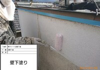 【飯田市鼎】賃貸アパート NAO 外壁・屋根塗装・シーリング工事（シリコン仕様）