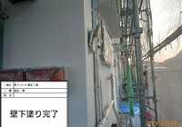 【飯田市鼎】賃貸アパート NAO 外壁・屋根塗装・シーリング工事（シリコン仕様）
