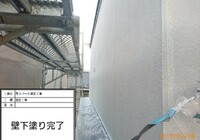 【飯田市鼎】賃貸アパート NAO 外壁・屋根塗装・シーリング工事（シリコン仕様）