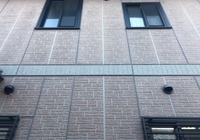 【飯田市上殿岡】戸建て K様邸 外壁・屋根塗装工事（ケイセラ無機仕様）