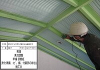 【下伊那郡高森町】信州たかもり温泉 御大の館 男女大浴場 塗装修繕工事