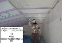 【下伊那郡高森町】信州たかもり温泉 御大の館 男女大浴場 塗装修繕工事