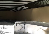 【下伊那郡高森町】信州たかもり温泉 御大の館 男女大浴場 塗装修繕工事