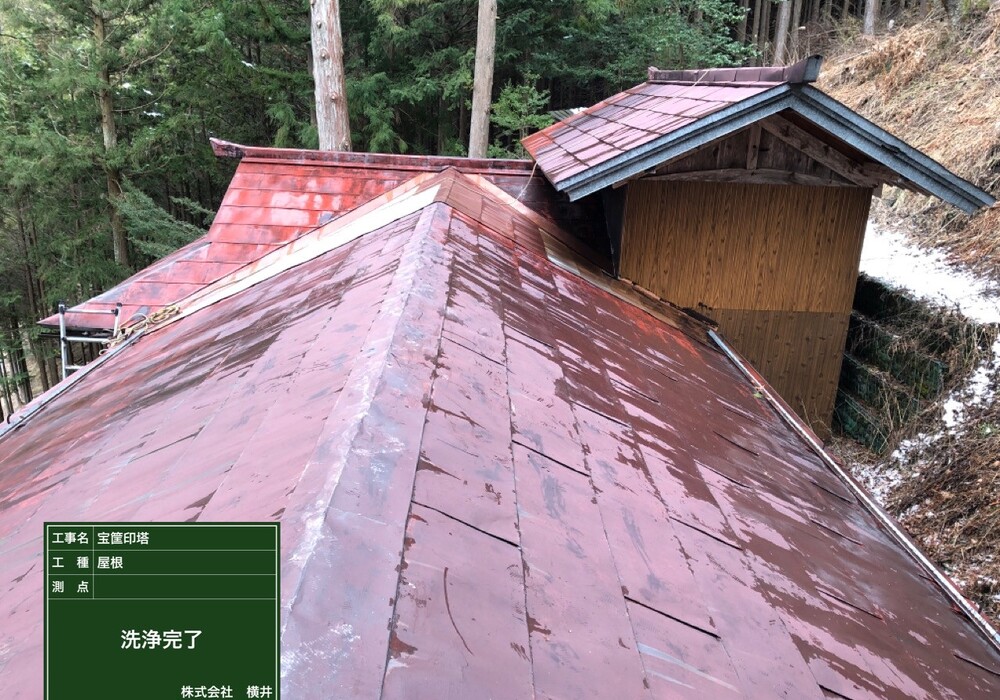 【下伊那郡大鹿村】宇佐八幡神社 屋根塗装工事（ユメロック114ライン・ユメロックルーフ仕様）