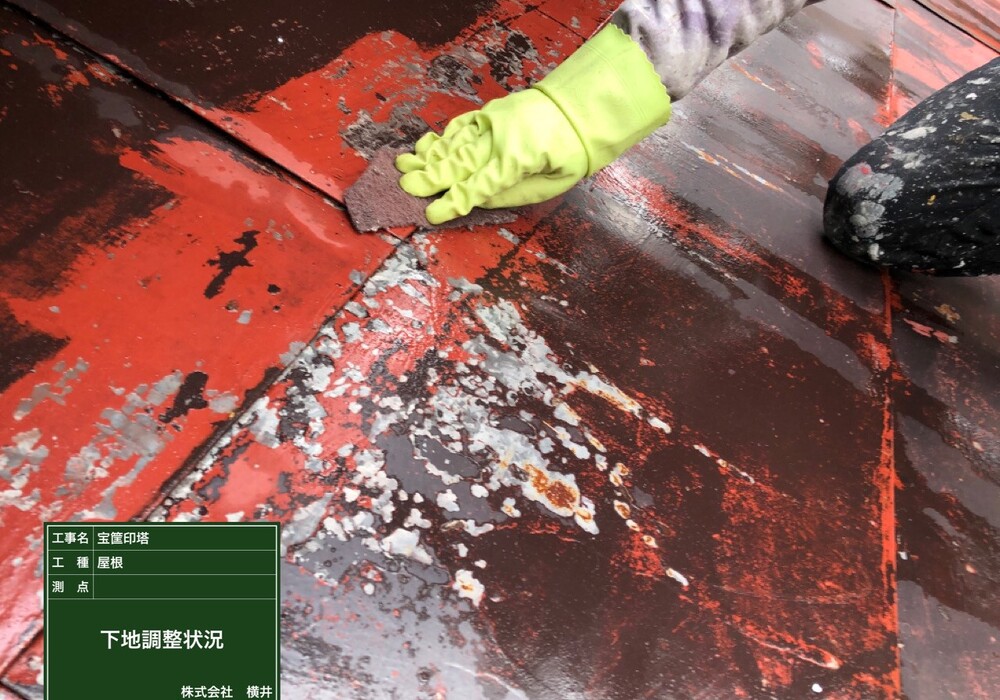 【下伊那郡大鹿村】宇佐八幡神社 屋根塗装工事（ユメロック114ライン・ユメロックルーフ仕様）
