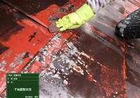 【下伊那郡大鹿村】宇佐八幡神社 屋根塗装工事（ユメロック114ライン・ユメロックルーフ仕様）