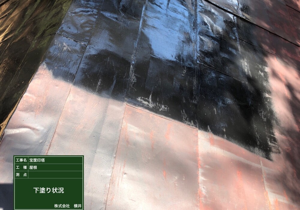 【下伊那郡大鹿村】宇佐八幡神社 屋根塗装工事（ユメロック114ライン・ユメロックルーフ仕様）