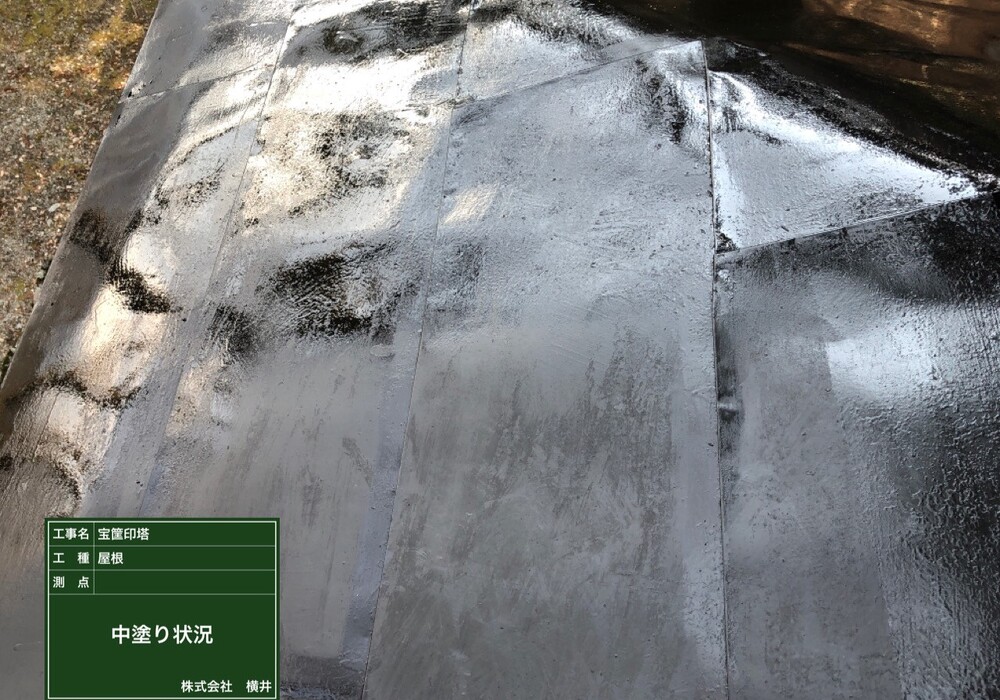 【下伊那郡大鹿村】宇佐八幡神社 屋根塗装工事（ユメロック114ライン・ユメロックルーフ仕様）
