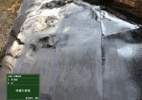 【下伊那郡大鹿村】宇佐八幡神社 屋根塗装工事（ユメロック114ライン・ユメロックルーフ仕様）