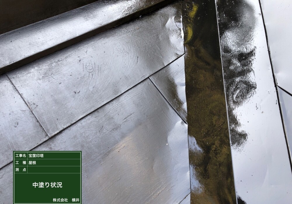【下伊那郡大鹿村】宇佐八幡神社 屋根塗装工事（ユメロック114ライン・ユメロックルーフ仕様）