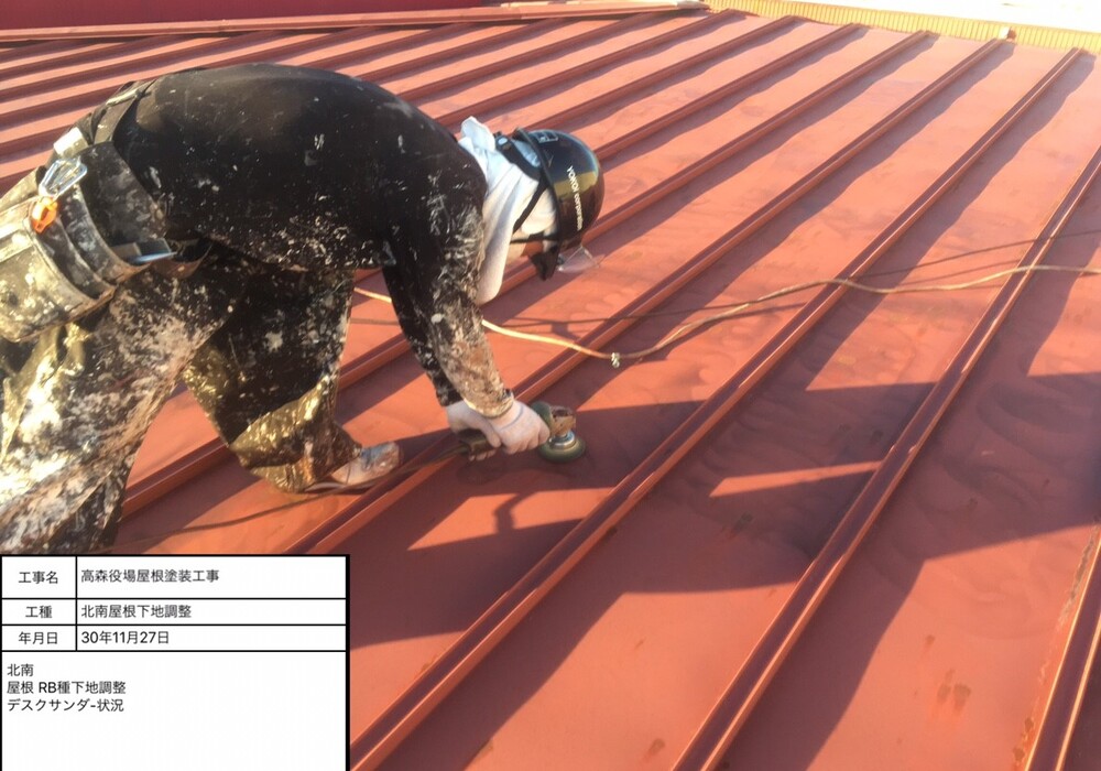 【下伊那郡高森町】高森町役場庁舎 屋根塗装・防水工事（ルーフスターSi仕様）