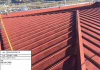 【下伊那郡高森町】高森町役場庁舎 屋根塗装・防水工事（ルーフスターSi仕様）