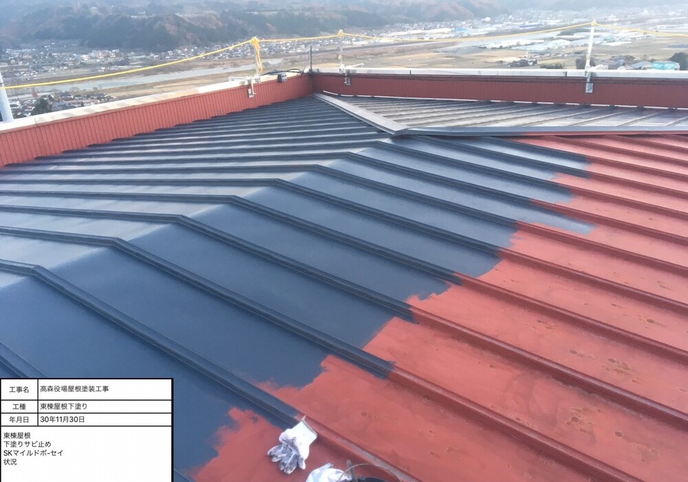 【下伊那郡高森町】高森町役場庁舎 屋根塗装・防水工事（ルーフスターSi仕様）