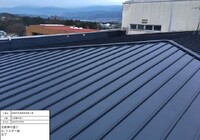 【下伊那郡高森町】高森町役場庁舎 屋根塗装・防水工事（ルーフスターSi仕様）