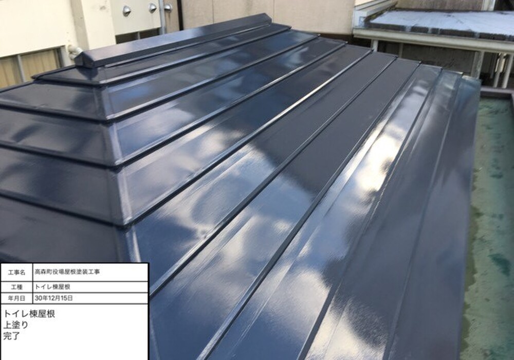 【下伊那郡高森町】高森町役場庁舎 屋根塗装・防水工事（ルーフスターSi仕様）