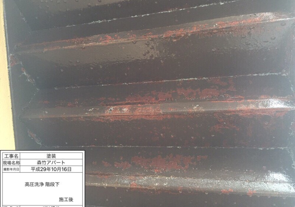 【飯田市丸山町】Mアパート 賃貸アパート 階段・手摺・ベランダ鉄部塗装工事（パワーMレタン仕様）