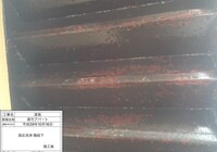 【飯田市丸山町】Mアパート 賃貸アパート 階段・手摺・ベランダ鉄部塗装工事（パワーMレタン仕様）