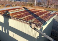 【下伊那郡松川町】増野自治会 会所 波トタン屋根塗装工事（ルーフスターSi仕様）