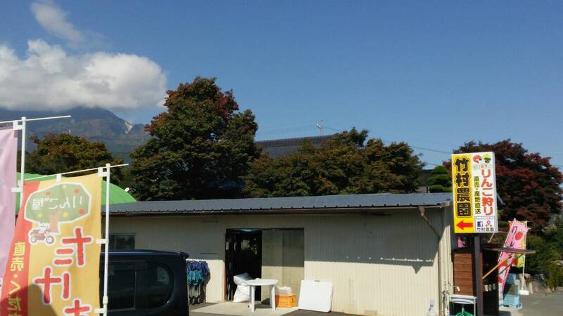 竹村農園屋根樋直し完了　2