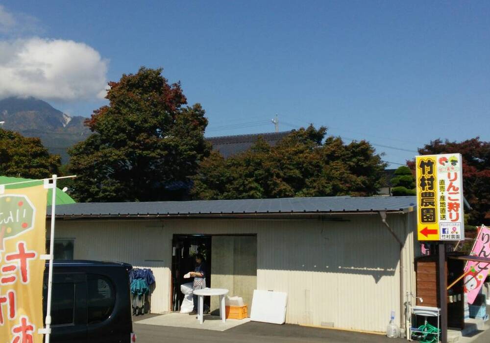 【下伊那郡松川町】竹村農園 農業施設 屋根塗装工事（ユメロック仕様）