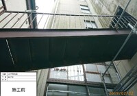 【飯田市追手町】天空の城 三宜亭本館 非常階段 鉄部塗装工事（3工程Si仕様）