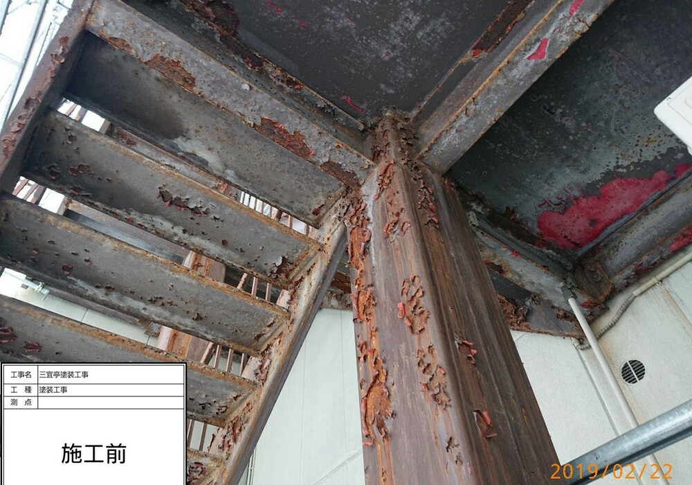 【飯田市追手町】天空の城 三宜亭本館 非常階段 鉄部塗装工事（3工程Si仕様）