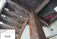 【飯田市追手町】天空の城 三宜亭本館 非常階段 鉄部塗装工事（3工程Si仕様）