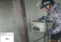 【飯田市追手町】天空の城 三宜亭本館 非常階段 鉄部塗装工事（3工程Si仕様）