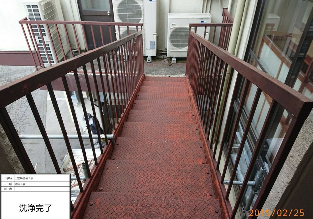 【飯田市追手町】天空の城 三宜亭本館 非常階段 鉄部塗装工事（3工程Si仕様）