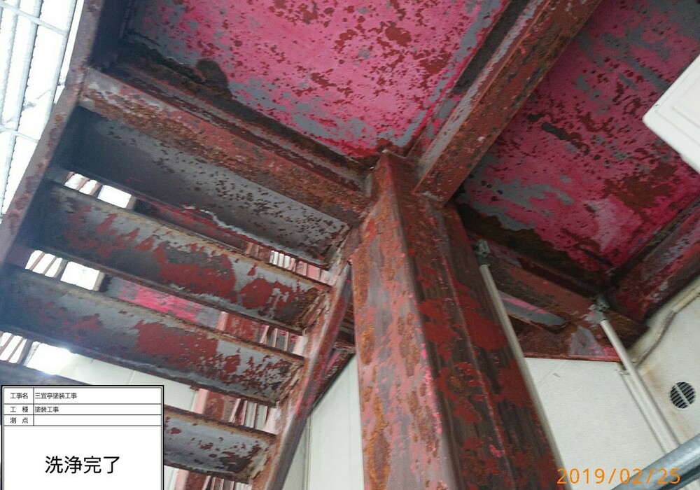 【飯田市追手町】天空の城 三宜亭本館 非常階段 鉄部塗装工事（3工程Si仕様）