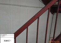 【飯田市追手町】天空の城 三宜亭本館 非常階段 鉄部塗装工事（3工程Si仕様）