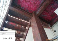 【飯田市追手町】天空の城 三宜亭本館 非常階段 鉄部塗装工事（3工程Si仕様）