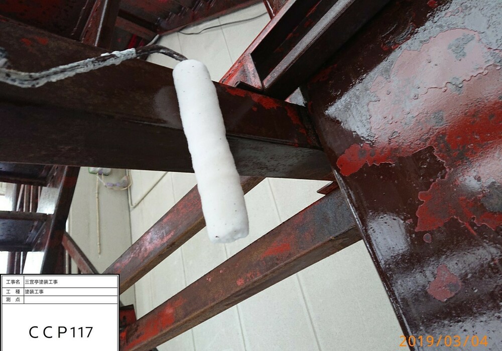 【飯田市追手町】天空の城 三宜亭本館 非常階段 鉄部塗装工事（3工程Si仕様）