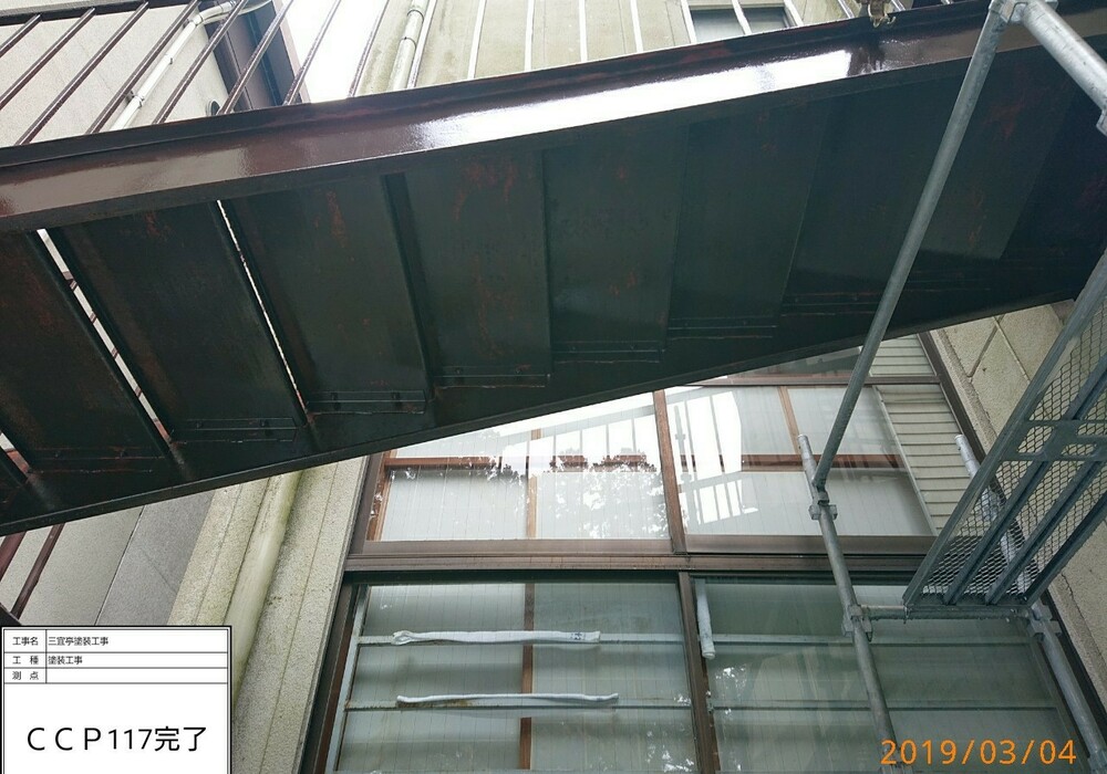 【飯田市追手町】天空の城 三宜亭本館 非常階段 鉄部塗装工事（3工程Si仕様）