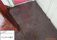 【飯田市追手町】天空の城 三宜亭本館 非常階段 鉄部塗装工事（3工程Si仕様）