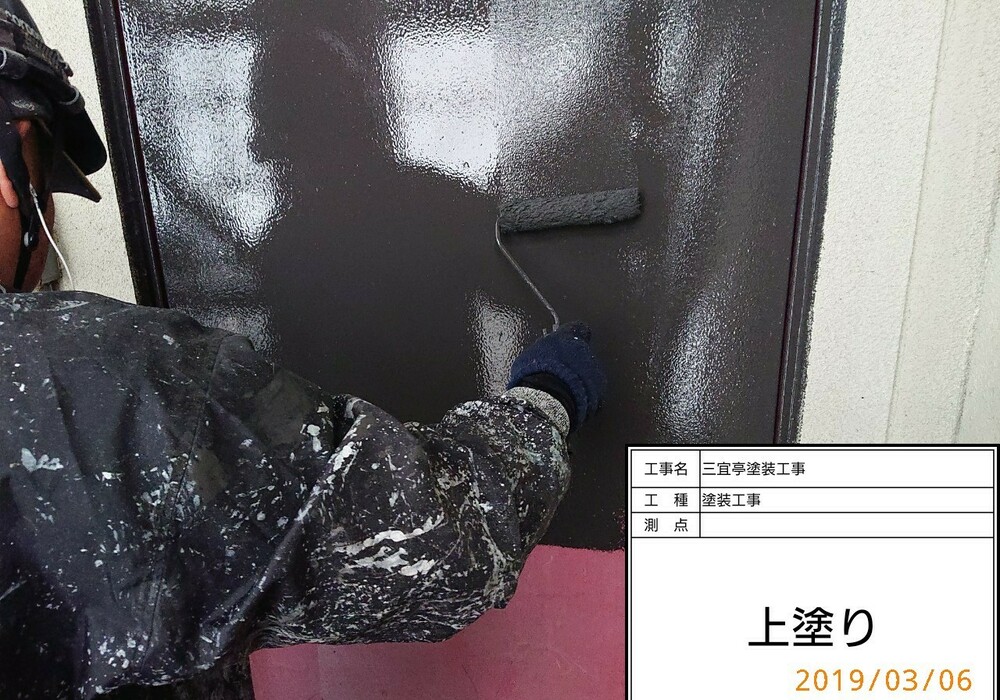【飯田市追手町】天空の城 三宜亭本館 非常階段 鉄部塗装工事（3工程Si仕様）