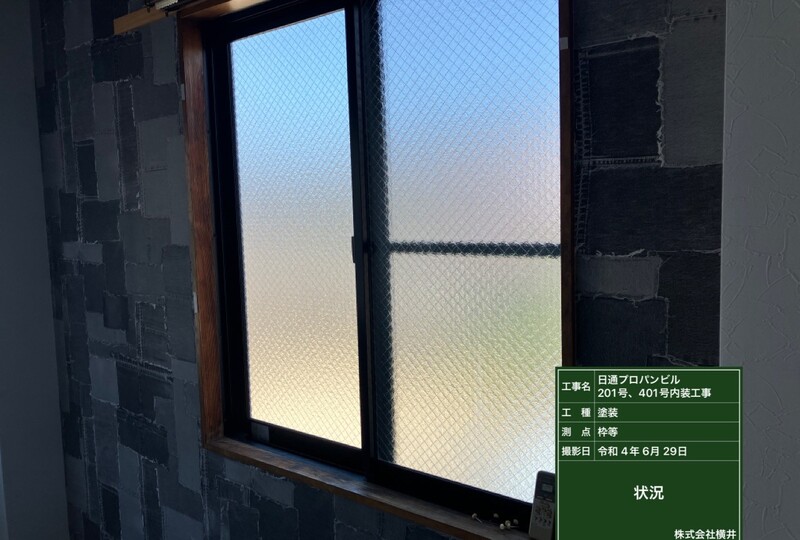 LINE_ALBUM_日通プロパンビル枠塗装工事_220719_1