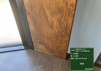 【飯田市本町】日通プロパンビル 201号室・401号室 窓枠塗装工事（2液型ウレタン塗装仕様）