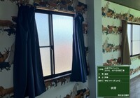 【飯田市本町】日通プロパンビル 201号室・401号室 窓枠塗装工事（2液型ウレタン塗装仕様）