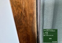 【飯田市本町】日通プロパンビル 201号室・401号室 窓枠塗装工事（2液型ウレタン塗装仕様）