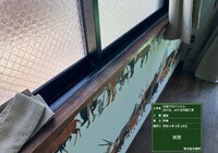 【飯田市本町】日通プロパンビル 201号室・401号室 窓枠塗装工事（2液型ウレタン塗装仕様）