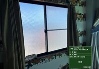 【飯田市本町】日通プロパンビル 201号室・401号室 窓枠塗装工事（2液型ウレタン塗装仕様）
