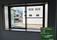 【飯田市本町】日通プロパンビル 201号室・401号室 窓枠塗装工事（2液型ウレタン塗装仕様）