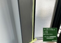 【飯田市本町】日通プロパンビル 201号室・401号室 窓枠塗装工事（2液型ウレタン塗装仕様）