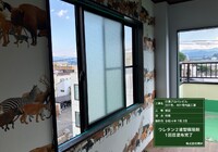 【飯田市本町】日通プロパンビル 201号室・401号室 窓枠塗装工事（2液型ウレタン塗装仕様）