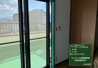 【飯田市本町】日通プロパンビル 201号室・401号室 窓枠塗装工事（2液型ウレタン塗装仕様）