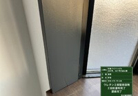 【飯田市本町】日通プロパンビル 201号室・401号室 窓枠塗装工事（2液型ウレタン塗装仕様）