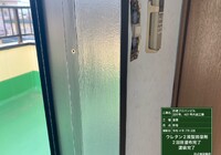【飯田市本町】日通プロパンビル 201号室・401号室 窓枠塗装工事（2液型ウレタン塗装仕様）
